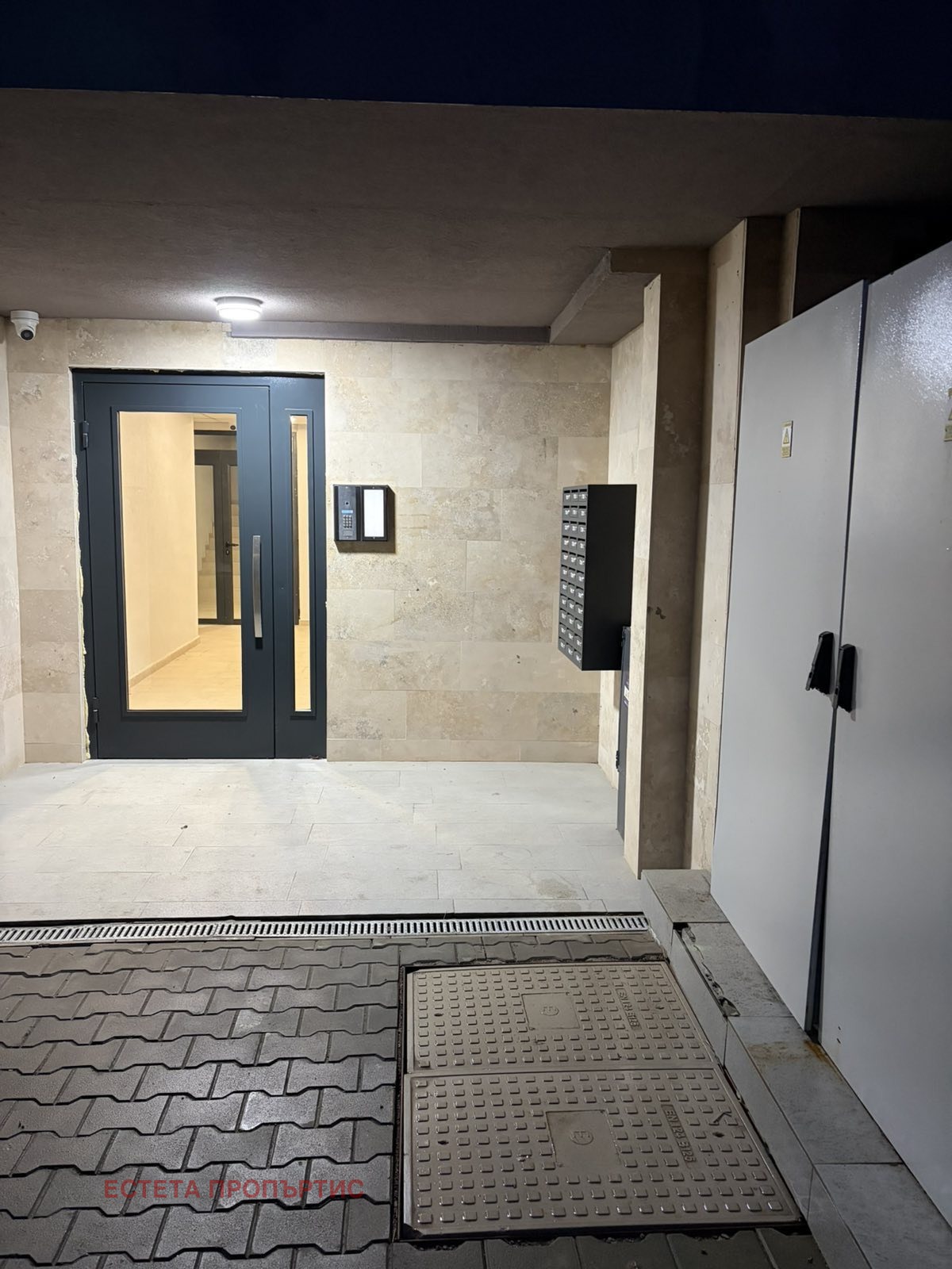 Продава КЪЩА, с. Рибарица, област Ловеч, снимка 4 - Къщи - 54540639