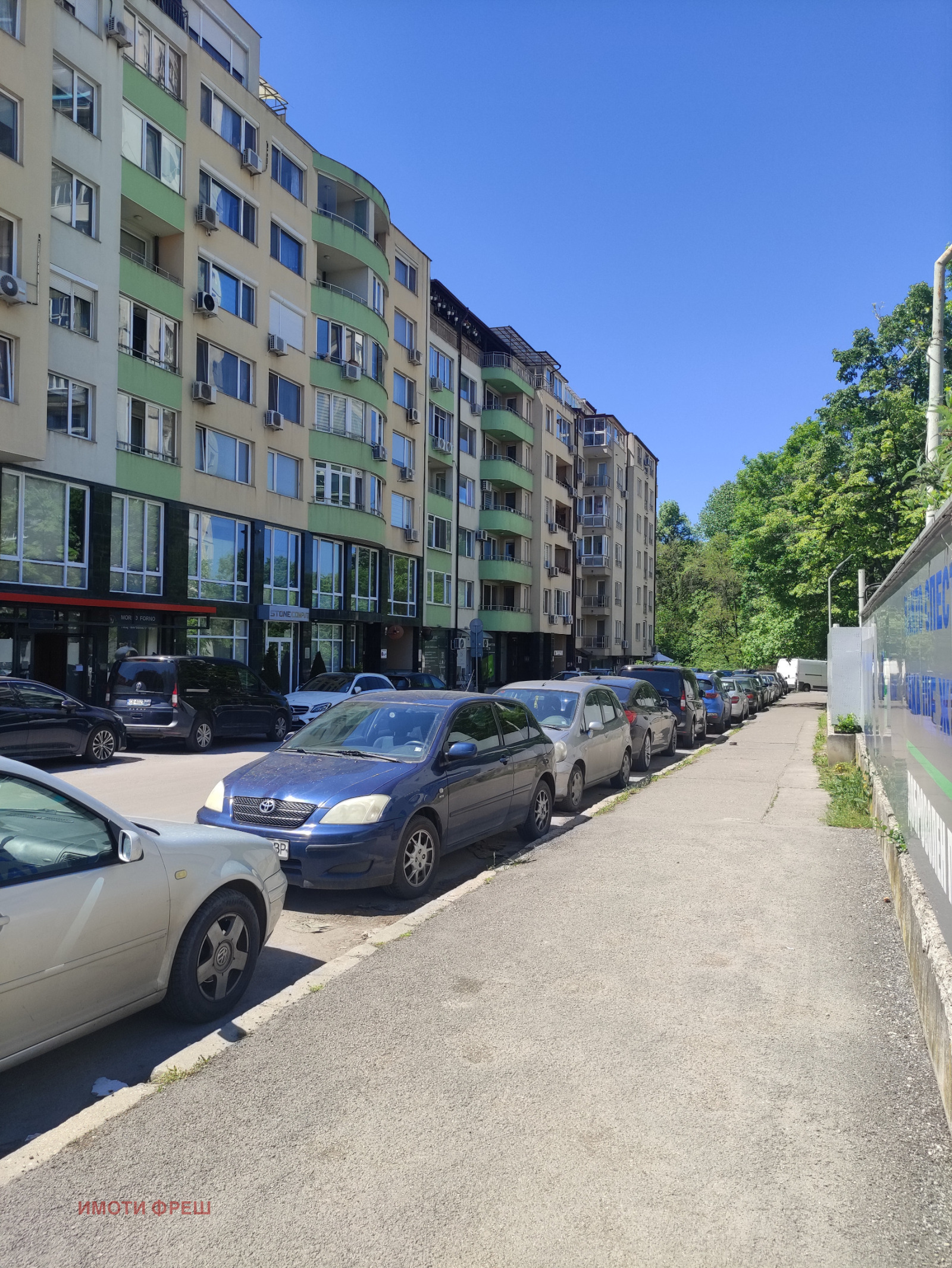 Продава МАГАЗИН, гр. София, Дианабад