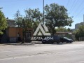 Продава ПАРЦЕЛ, град София, Овча купел • 950000 € / 1858038.50 лв. • 29254031 2
