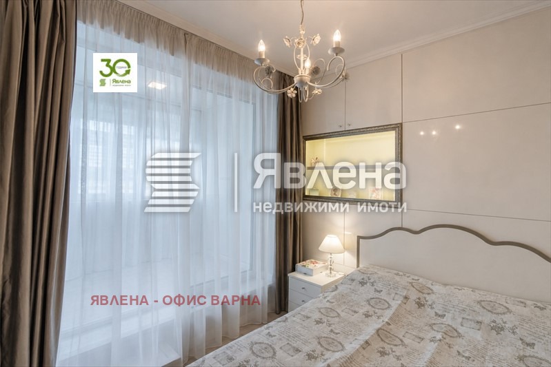 ������� 2-����� | Imot.bg � ����������� 9