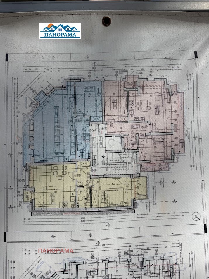 ������� 3-����� | Imot.bg � ����������� 6