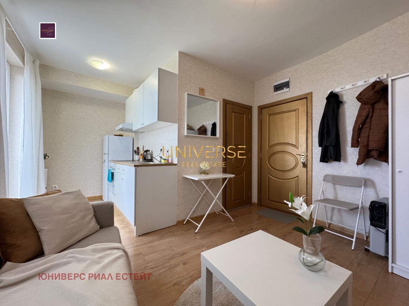 ������� 1-����� | Imot.bg � ����������� 1