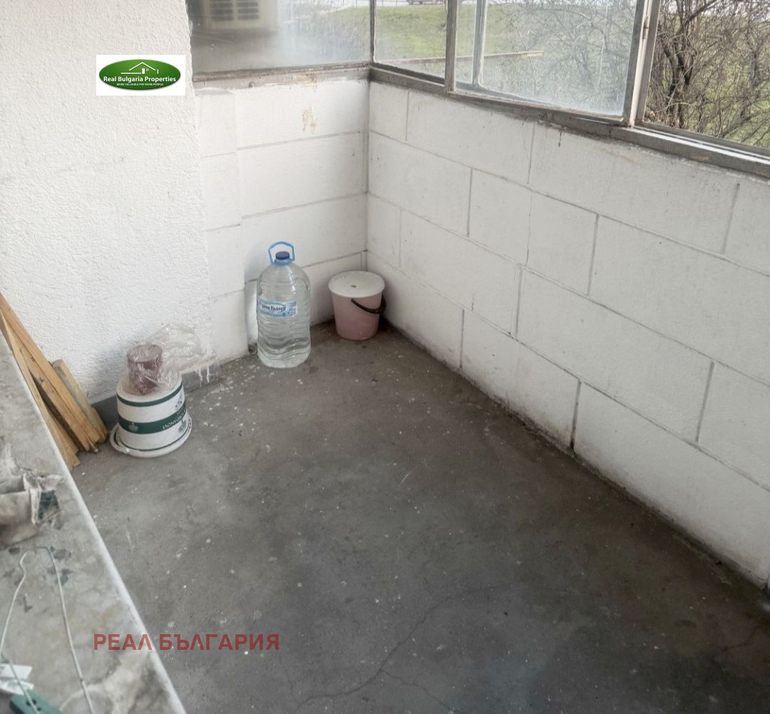 ������� 1-����� | Imot.bg � ����������� 5