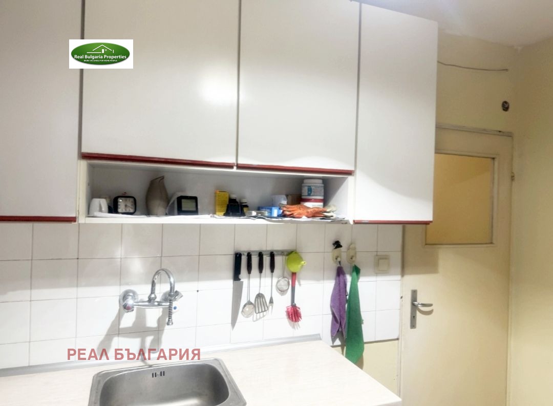 ������� 1-����� | Imot.bg � ����������� 3