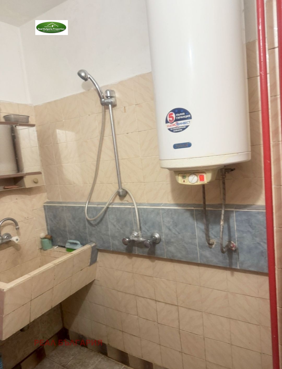 ������� 1-����� | Imot.bg � ����������� 6