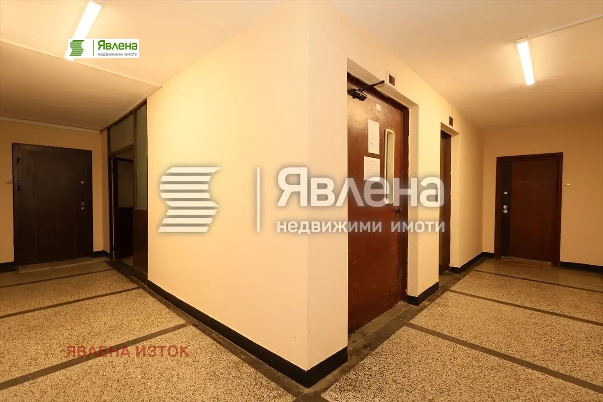������� 1-����� | Imot.bg � ����������� 5