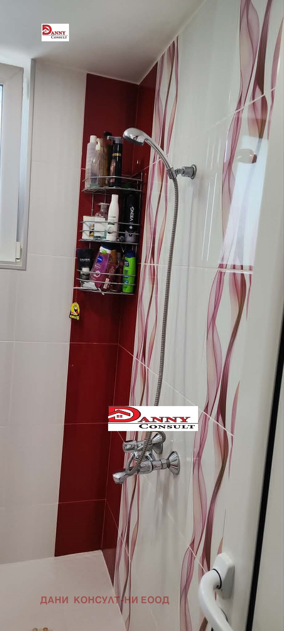 ������� 2-����� | Imot.bg � ����������� 15