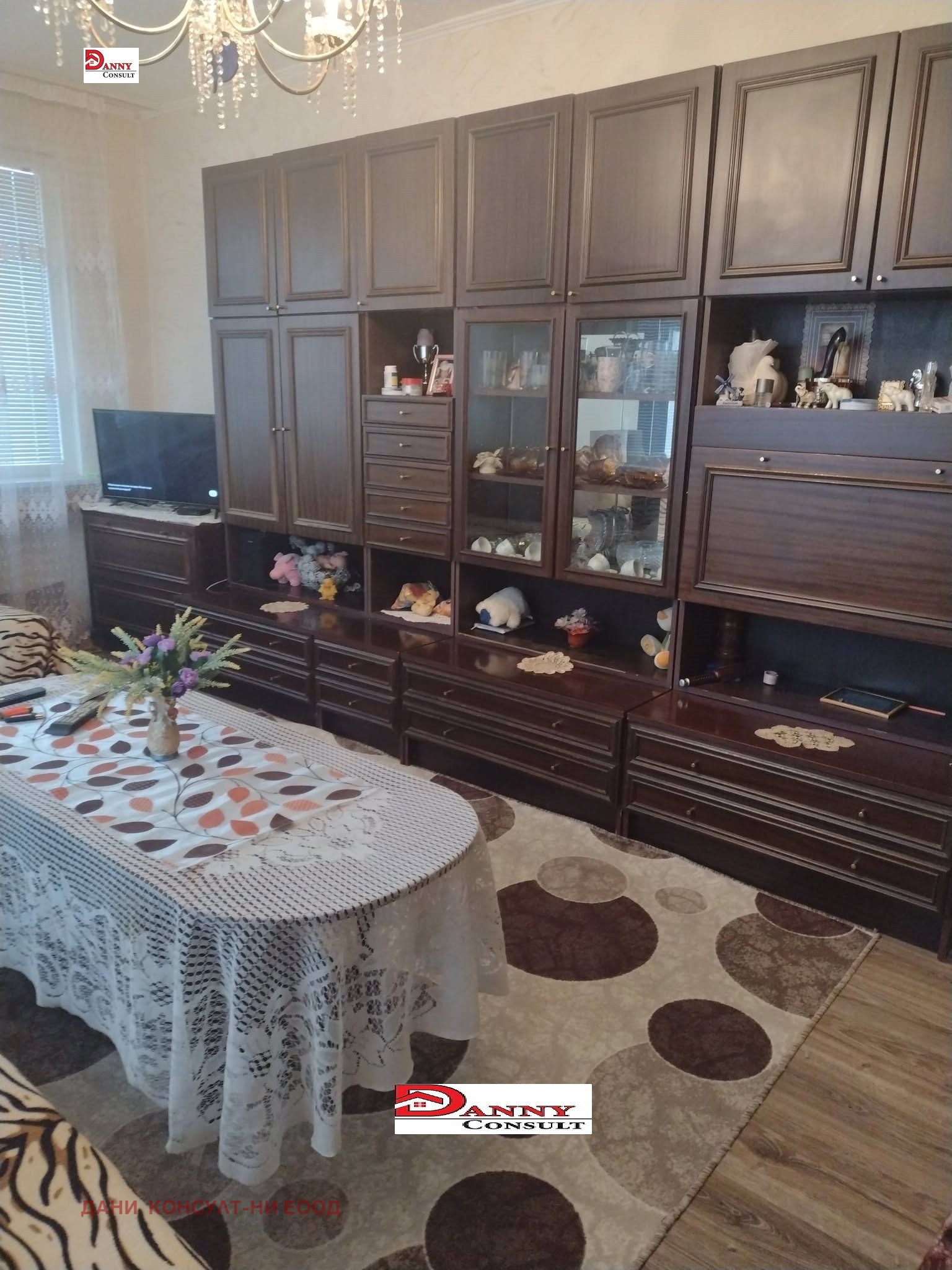 ������� 2-����� | Imot.bg � ����������� 2
