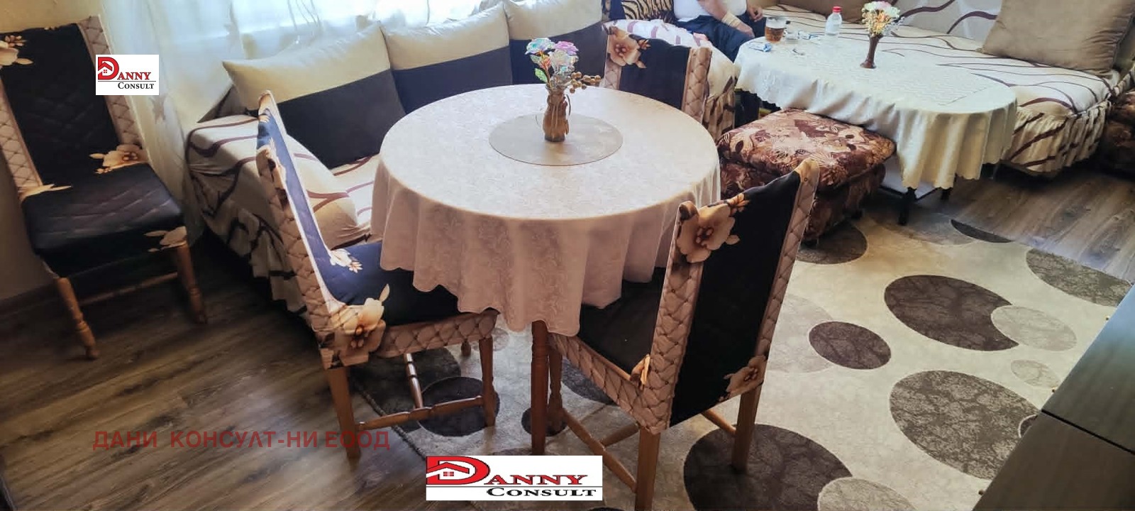 ������� 2-����� | Imot.bg � ����������� 10