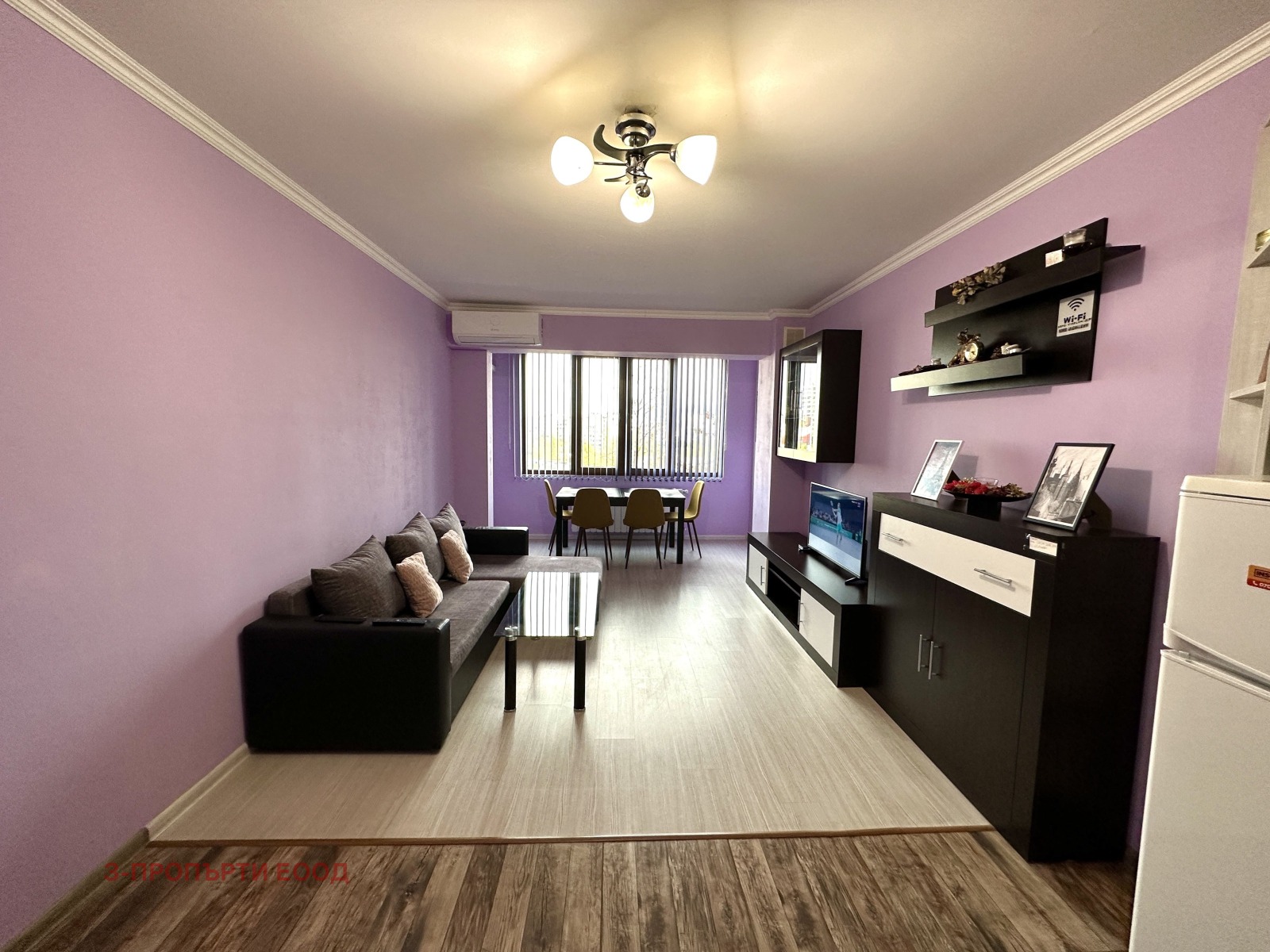 ������� 3-����� | Imot.bg � ����������� 4