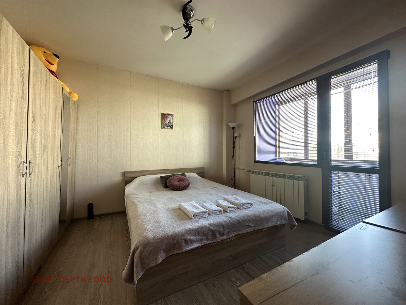 ������� 3-����� | Imot.bg � ����������� 11