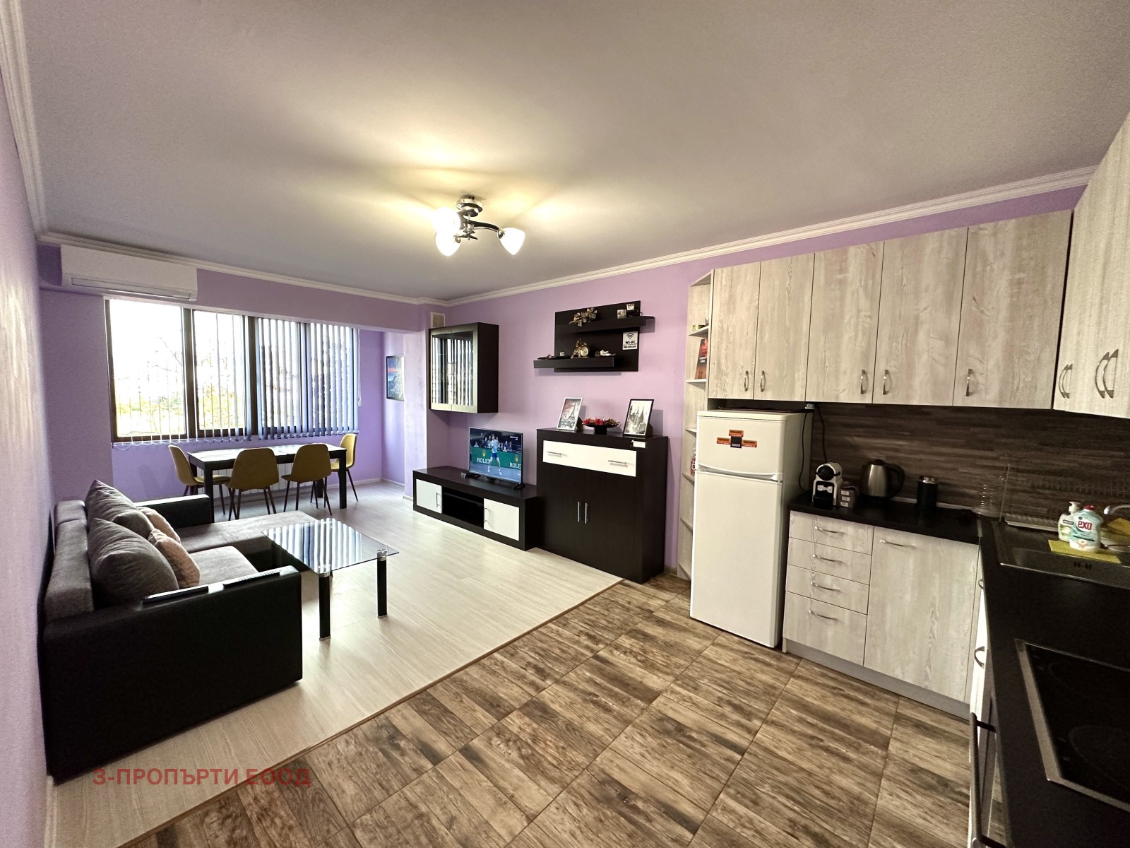 ������� 3-����� | Imot.bg � ����������� 3