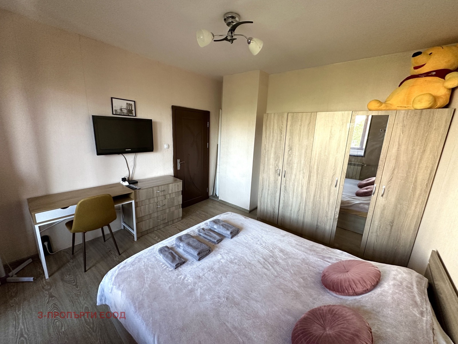 ������� 3-����� | Imot.bg � ����������� 10