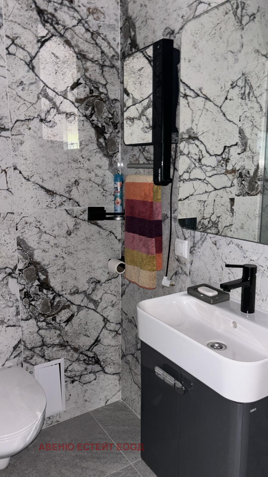 ������� 3-����� | Imot.bg � ����������� 7