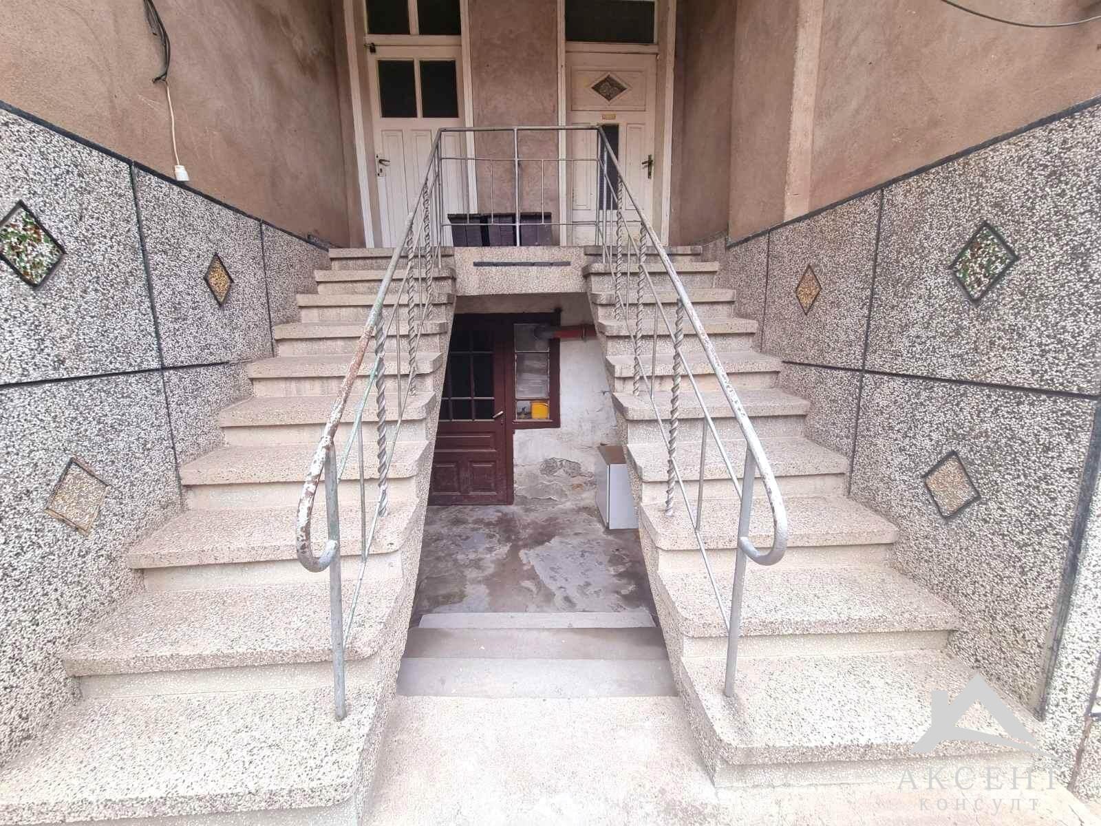 ������� ���� | Imot.bg � ����������� 4