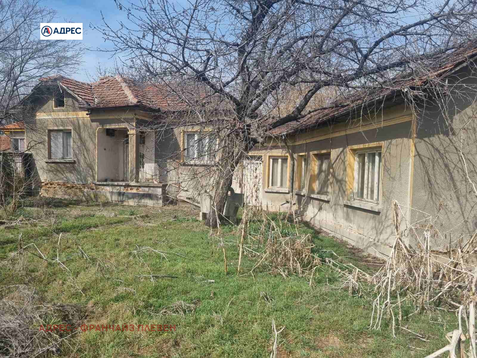 Продава КЪЩА | Imot.bg — изображение 2