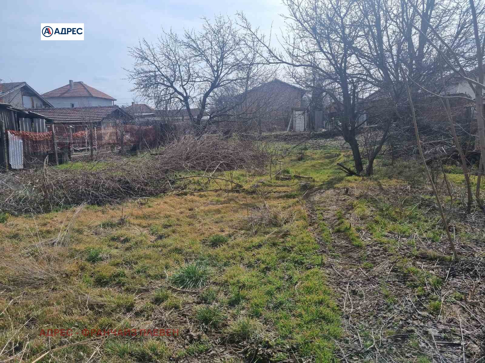 Продава КЪЩА | Imot.bg — изображение 3