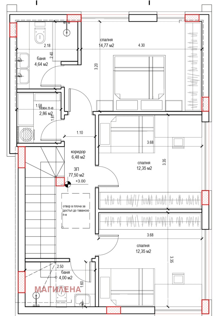 ������� ���� | Imot.bg � ����������� 3