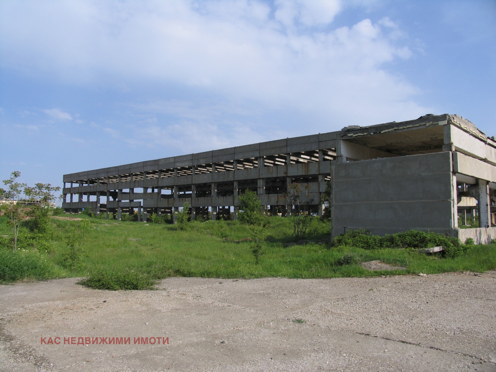 ������� ������ | Imot.bg � ����������� 3