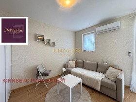 ������� 1-����� | Imot.bg � ����� ������ 2