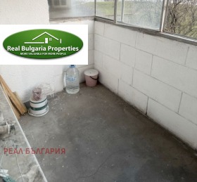 ������� 1-����� | Imot.bg � ����� ������ 5