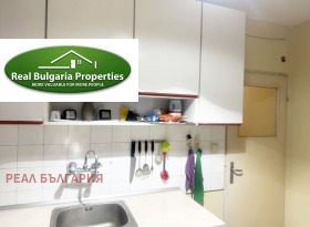 ������� 1-����� | Imot.bg � ����� ������ 3