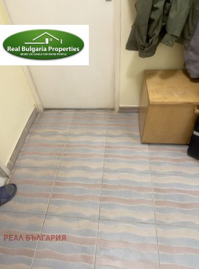 ������� 1-����� | Imot.bg � ����� ������ 4