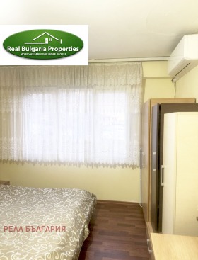 ������� 1-����� | Imot.bg � ����� ������ 2