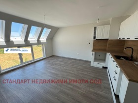 1 chambre Trakiya, Plovdiv 5