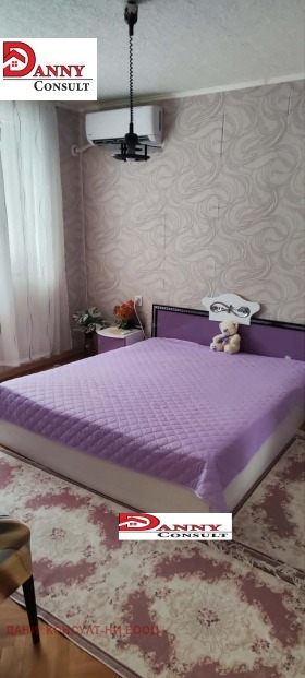 ������� 2-����� | Imot.bg � ����� ������ 6