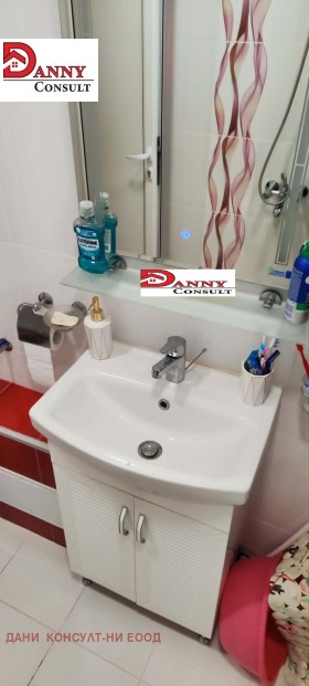 ������� 2-����� | Imot.bg � ����� ������ 14