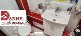 ������� 2-����� | Imot.bg � ����� ������ 13