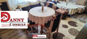 ������� 2-����� | Imot.bg � ����� ������ 10