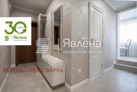 ������� 2-����� | Imot.bg � ����� ������ 11