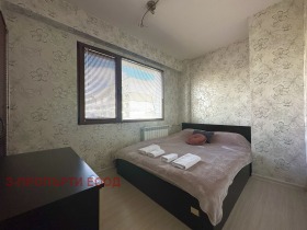 ������� 3-����� | Imot.bg � ����� ������ 7