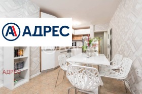 ������� 3-����� | Imot.bg � ����� ������ 2