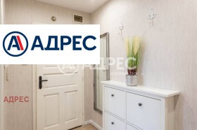 ������� 3-����� | Imot.bg � ����� ������ 5