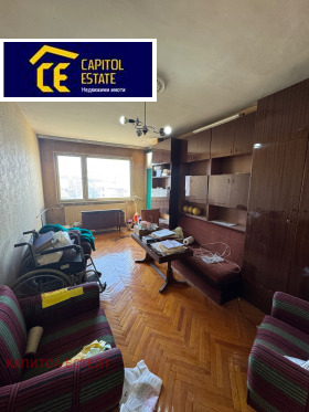 3 chambres Chirok tsentar, Pleven