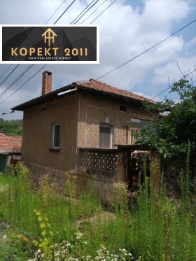 En venta Casa