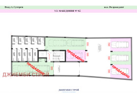 ������� ����� | Imot.bg � ����� ������ 10
