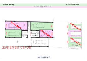 ������� ����� | Imot.bg � ����� ������ 9