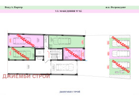 ������� ����� | Imot.bg � ����� ������ 9