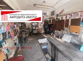 ������� ���������� | Imot.bg � ����� ������ 4