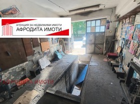 ������� ���������� | Imot.bg � ����� ������ 3
