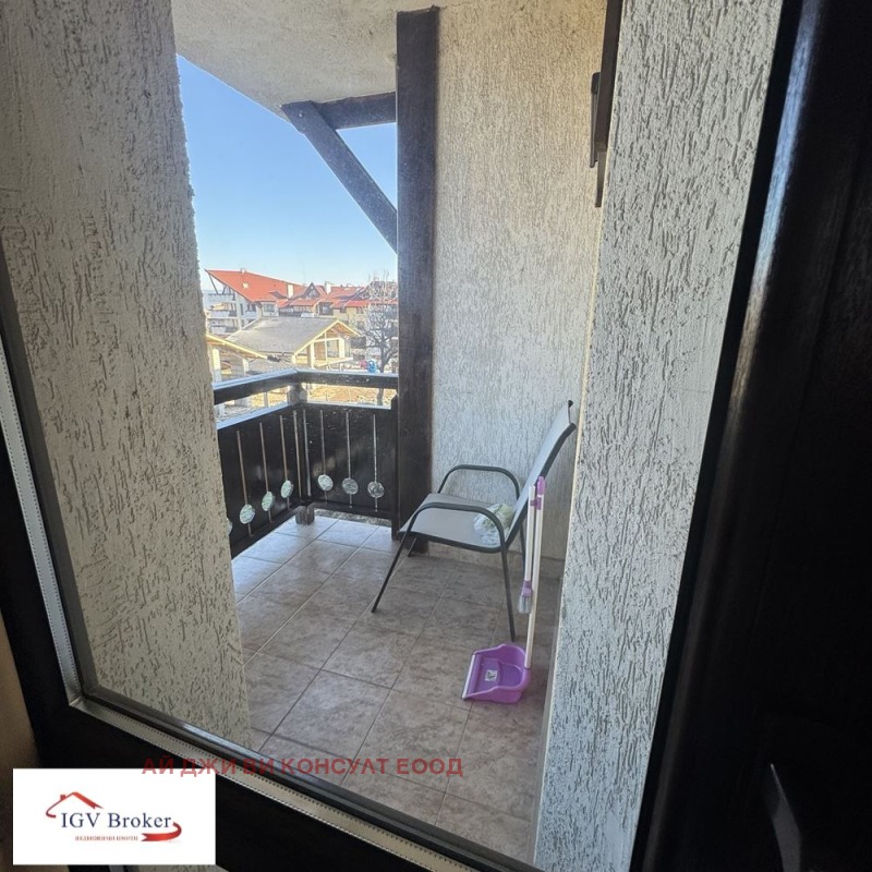 Продава 1-СТАЕН, гр. Банско, област Благоевград, снимка 6 - Апартаменти - 52875318