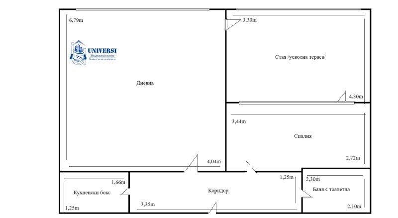 Продава 2-СТАЕН, гр. София, Хаджи Димитър, снимка 8 - Aпартаменти - 49138189