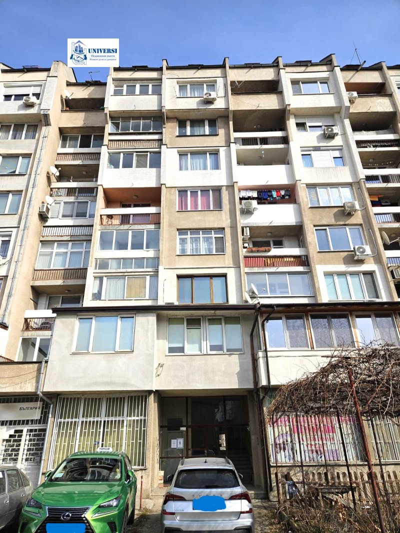 Продава 2-СТАЕН, гр. София, Хаджи Димитър, снимка 10 - Aпартаменти - 49138189