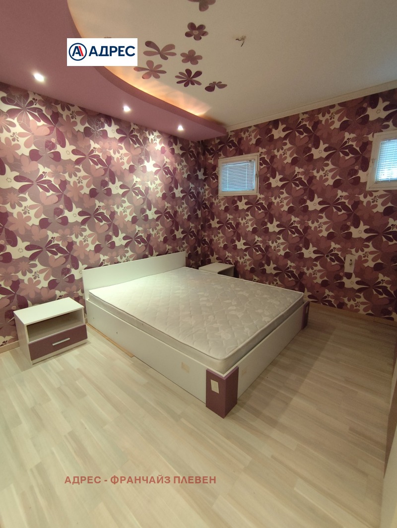 Satılık  1 yatak odası Pleven , Drujba 3 , 61 metrekare | 38425716