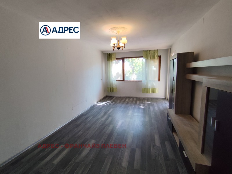 Satılık  1 yatak odası Pleven , Drujba 3 , 61 metrekare | 38425716 - görüntü [2]