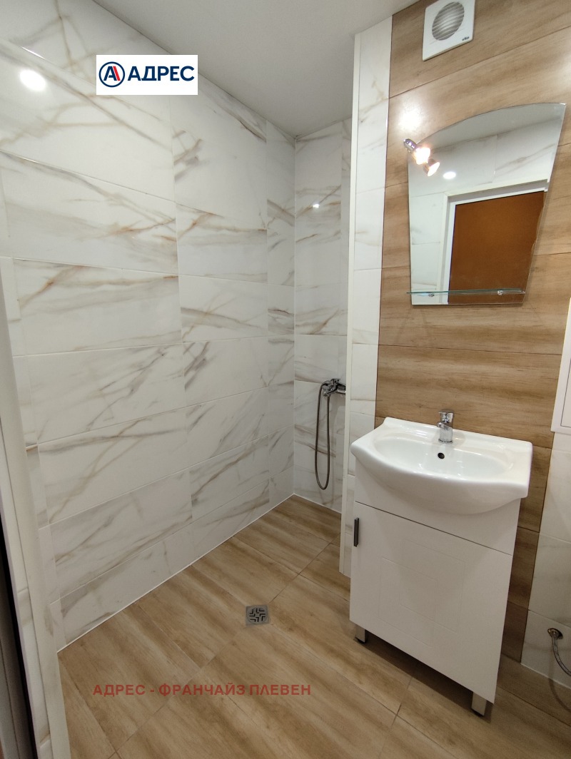 Satılık  1 yatak odası Pleven , Drujba 3 , 61 metrekare | 38425716 - görüntü [8]